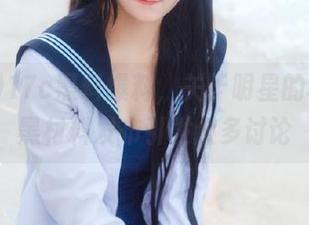 17c黑料爆料，关于明星的秘密与黑材料发布引发众多讨论
