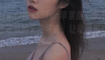 在355fun苹果版，永不迷路，体验吃瓜的无限可能，让动漫游戏陪伴每一天！