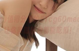 值得分享的51cg60meapp：让你随时随地都能吃瓜！