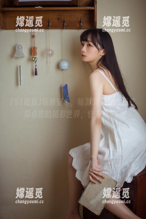 51吃瓜 玩转安卓,畅游51吃瓜今日吃瓜必吃的精彩世界,快来加入!