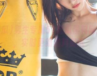 男生专属51吃瓜黑料网投链接，实时更新黑料资讯