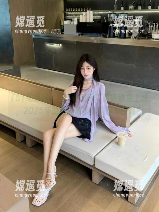 51吃瓜网 “51吃瓜网”最新消息上线,2025年的吃瓜故事你知道多少呢?