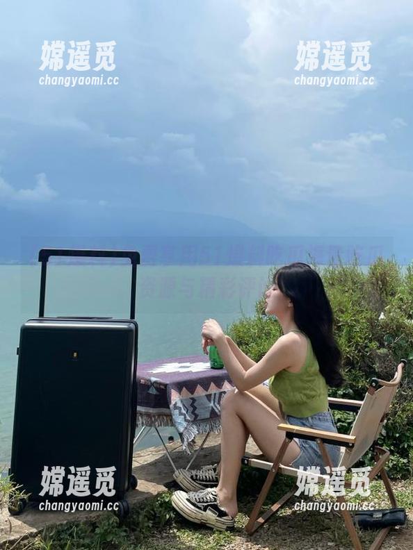 免费享用51爆料吃瓜海量吃瓜资源与精彩评论