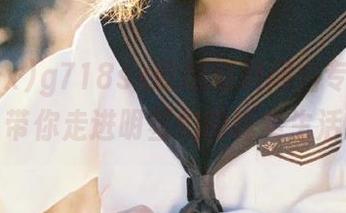 g718sx吃瓜爆料网站专属链接，带你走进明星们的真实生活！