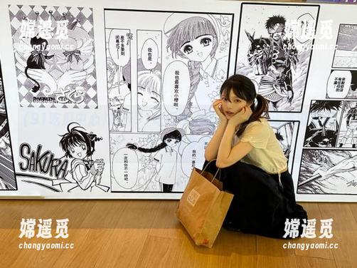 91吃瓜中心 打开91吃瓜中心网站线路,动漫游戏瓜田乐趣多多