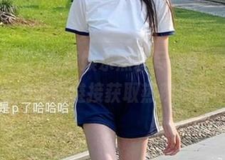 最新娱乐黑料尽在91黑料网，立即访问链接获取热辣资讯！