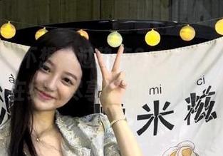 不想错过热点？cgfun帮你实现永久在线，尽享吃瓜的乐趣与惊喜