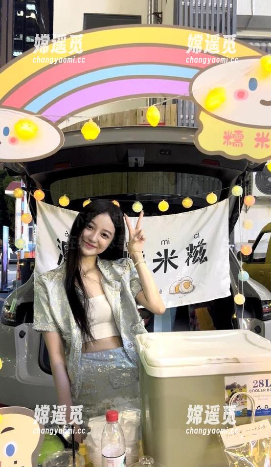 不想错过热点？cgfun帮你实现永久在线，尽享吃瓜的乐趣与惊喜