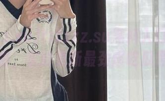 tttzzz.su黑料入口导航全覆盖，实时更新最劲爆吃瓜黑料