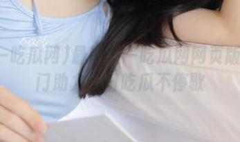 最新五一吃瓜网网页版传送门助力今日吃瓜不停歇