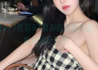吃瓜91黑料惊现新风暴，赶紧收藏这份热评！