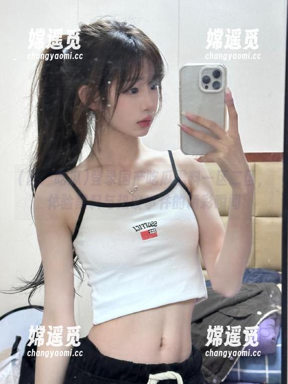国产吃瓜 登录国产吃瓜黑料一区二区,体验黑料与热议事件的精彩瞬间