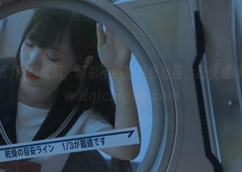 带你吃瓜，精彩不断的八卦社区，赶快来体验：www.dqichigua.com