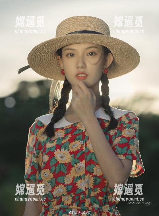 我爱五一吃瓜网 走进我爱五一吃瓜网,畅游最新吃瓜网页资讯