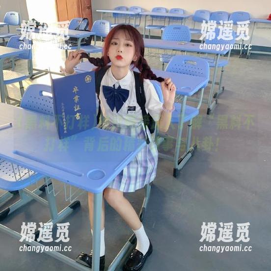 通过链接深入了解“黑料不打样”背后的精彩故事与八卦！