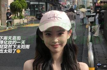 不再错过任何瓜，看“51黑料不打烊”app实时更新黑料