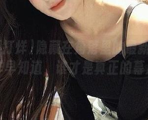 隐藏在角落里的最新51黑料不打烊早知道，谁才是真正的幕后推手
