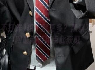 想了解更多？黑料不打烊官网最新链接点此获取