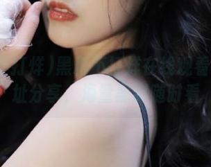 黑料不打烊在线观看官方地址分享，海量黑料随时看
