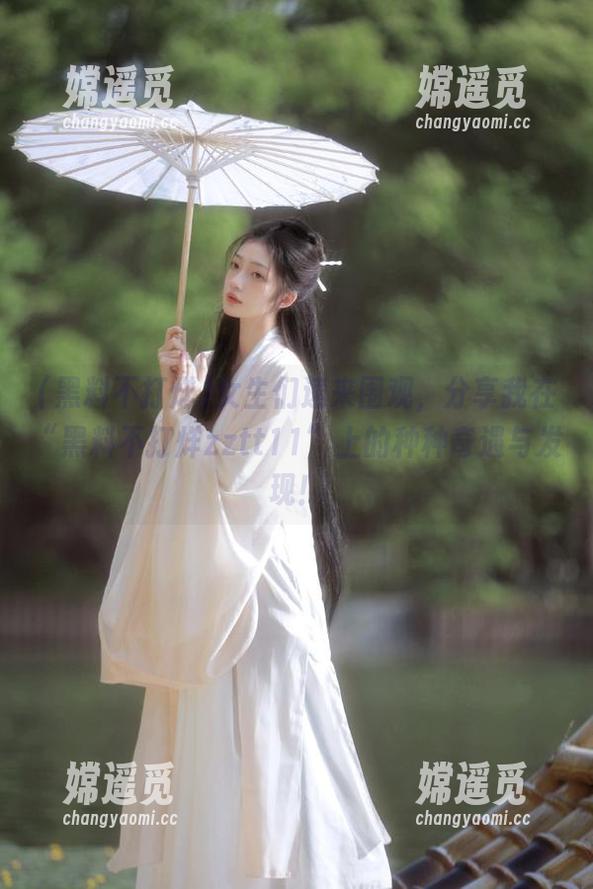 黑料不打烊 女生们速来围观,分享我在“黑料不打烊zztt11”上的种种奇遇与发现!