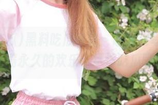 黑料吃瓜在线：让你的每一天都充满永久的欢乐，尽情吃瓜吧！