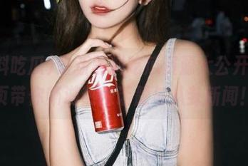 最新黑料吃瓜资源大公开，首页带你畅游热辣话题与八卦新闻！
