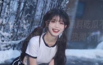 尽享“黑料吃瓜不打烊网址”带来的海量资源，热闻不间断！
