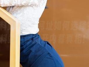 永久网址如何选择？黑料爆料站为你揭开内幕真相！