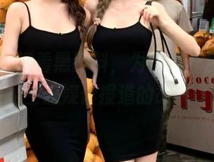 观看黑网料，为你揭开那些不被主流媒体报道的故事